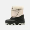 Friboo Niños Botas Para La Nieve - Beige -Tienda Friboo barata 170f5565d6344c89ac15fc350e7c6dcd